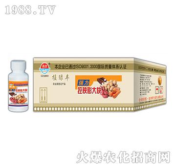 100g-挚r