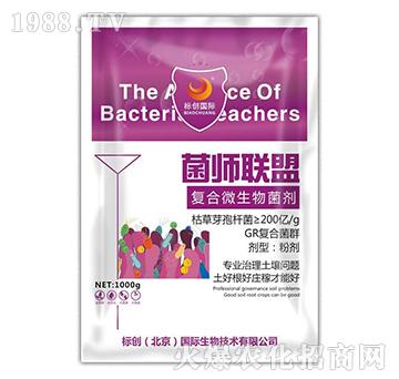 1000g(f)΢-(lin)-(bio)(chung)