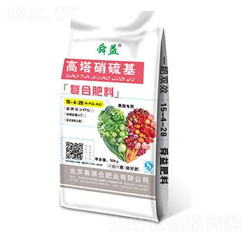 ߌ(zhun)ø(f)Ϸ15-4-28-˴-ϲM(mn)}(cng)