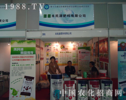 2011ֲϲԴһ·I(lng)