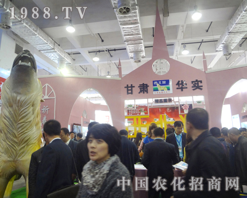 A(sh)2012(j)ֲ(hu)չ(hu)F(xin)(chng)M(jn)