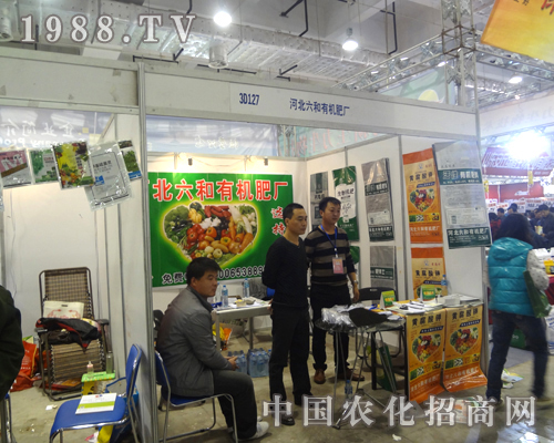 2012(j)ֲpչF(xin)ӱЙCʵL(fng)