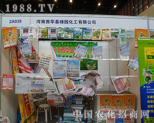 G@2012ȫ(gu)ֲ(hu)չw