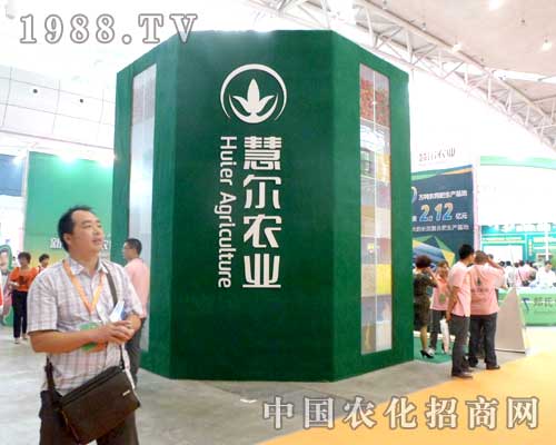 ۠rI(y)ԪصF(xin)2012½rˎ