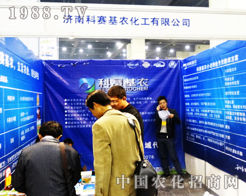 http://www.zjzygd.com/qiyeku/cnkesai/