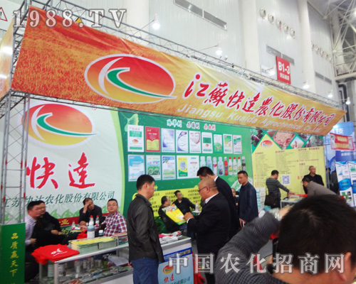 K2014ȫ(gu)ֲ(hu)ϲ