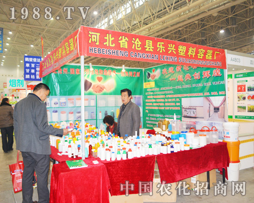     ӱʡhdϯ2014ȫ(gu)ֲ(hu)