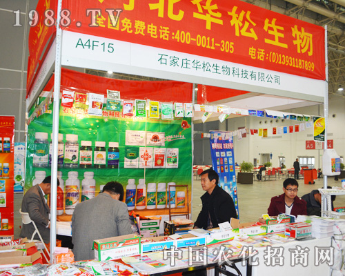 A2014ȫ(gu)ֲ(hu)o?gu)?li)g(l)