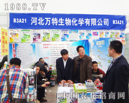 ӱf2014ȫ(gu)ֲ(hu)ϱF(xin)