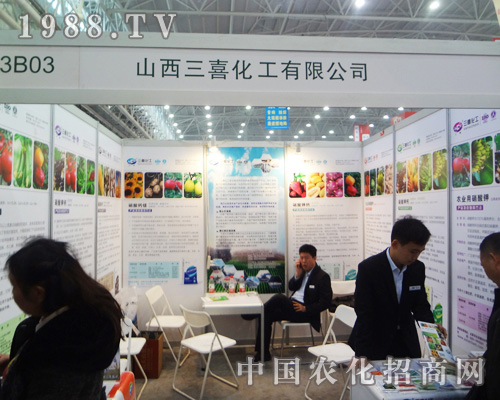 2014hȫ(hu)Ͻǿhϲ