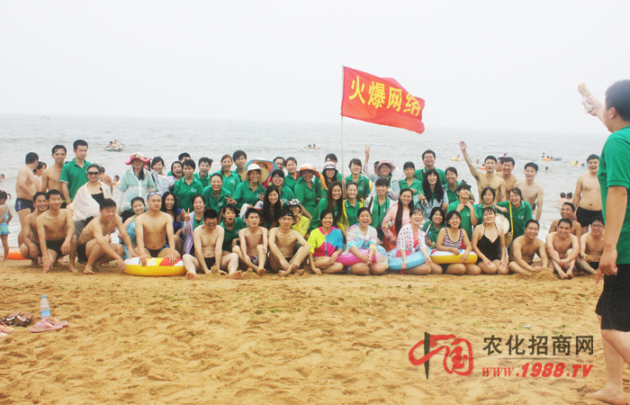 http://www.zjzygd.com/active/2014rizhao/news_888.html