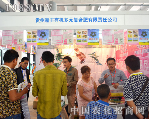 FݼS2015Ϸr(nng)Y(hu)τ(chung)ѿ