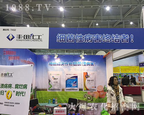 2016ȫֲSﻯ-KY