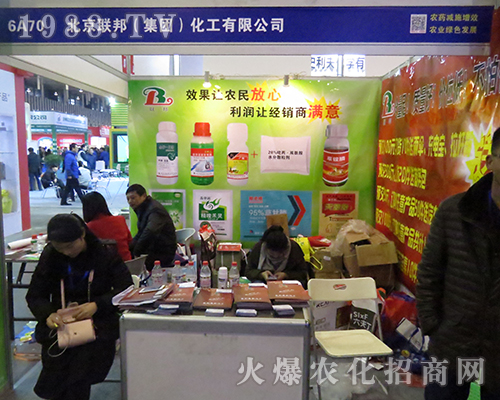 2016ȫ(gu)ֲ(hu)(lin)Tx