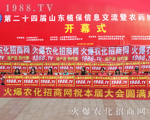     201824Ýֲו1988.TVx͵