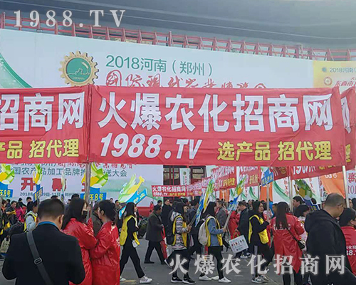     2018r(nng)ˎ(hu)1988.TVȫԸ