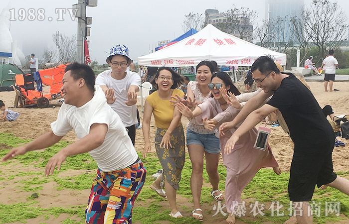 美的不是風景而是陪你看風景的人