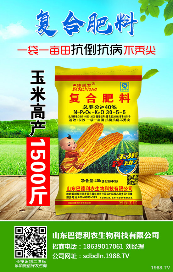 2020種植什么比較好?2020全國(guó)蔬菜種植時(shí)間表!