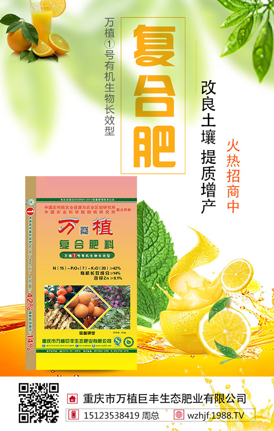 2019年8月22日今日國內(nèi)尿素價(jià)格行情走勢預(yù)測綜合評(píng)述