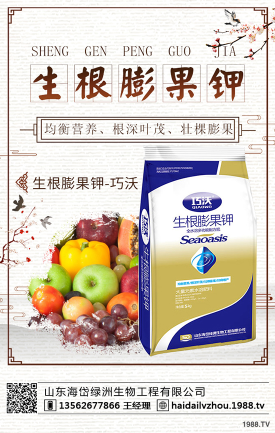    (ji)g(f)Ϸ鲻ز2020-1-31(f)Ϸʃr