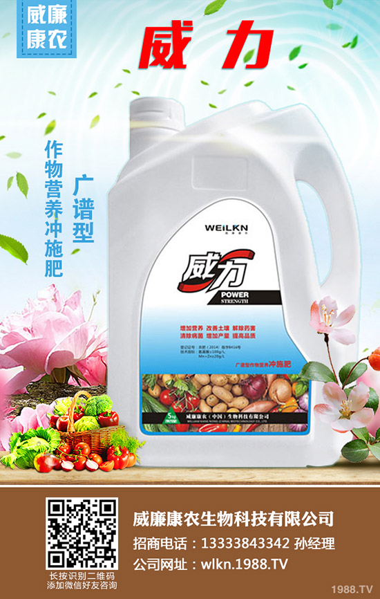 甘蔗的功效與作用有哪些?吃甘蔗對(duì)人體有哪些好處?