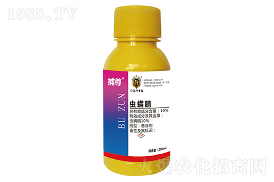 氟氯氰菊酯殺蟲劑價格快訊(12.15):