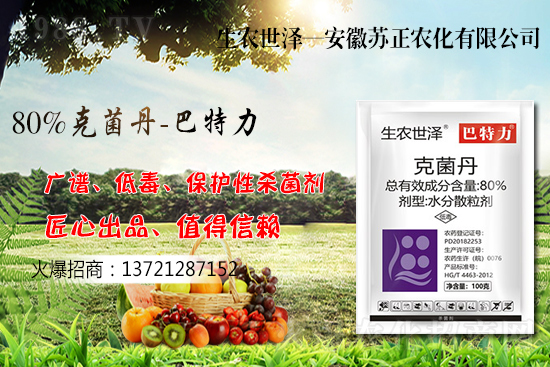 江蘇今年小麥價格是多少錢一斤?小麥價格上漲原因是啥?