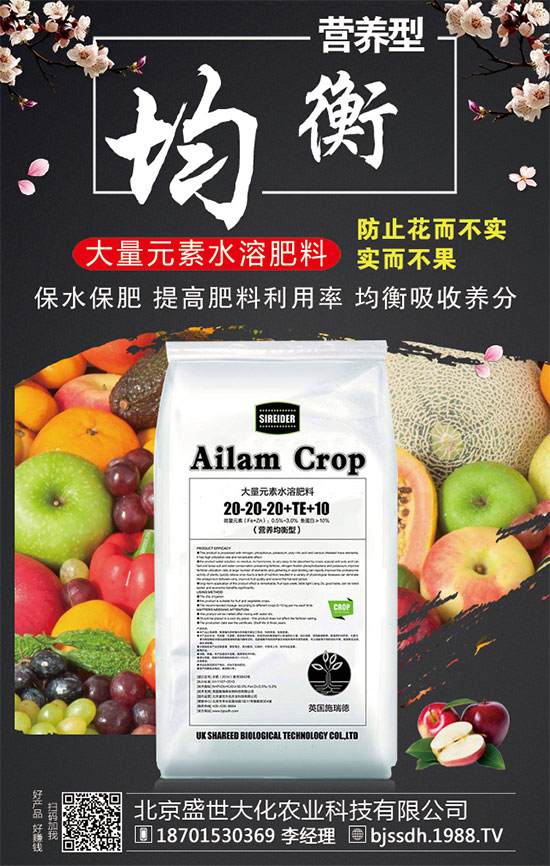 倒春寒對(duì)冬小麥有什么危害?小麥倒春寒補(bǔ)救措施!