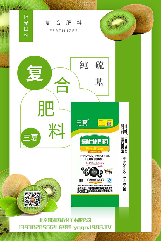     @Ј挦O@r2020-4-21