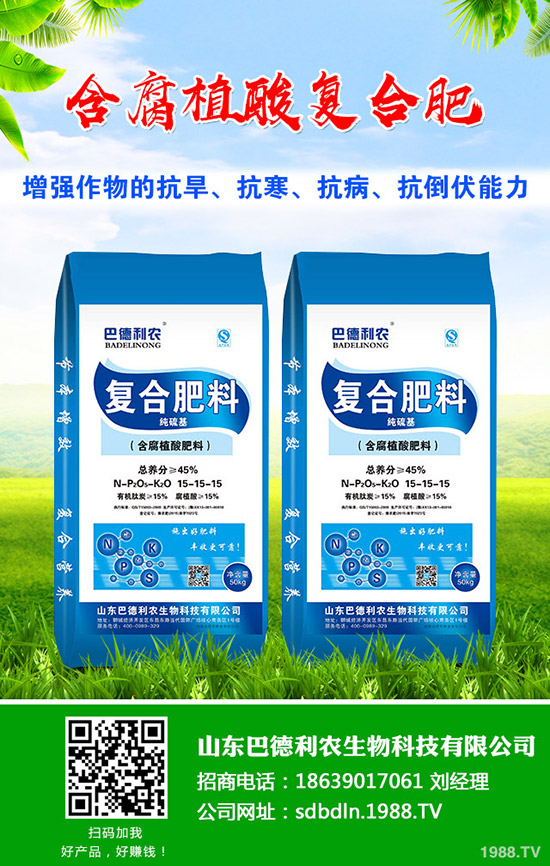 小麥拔節(jié)期孕穗期對什么肥需求大?怎么施肥?施肥方案及管理技術(shù)!