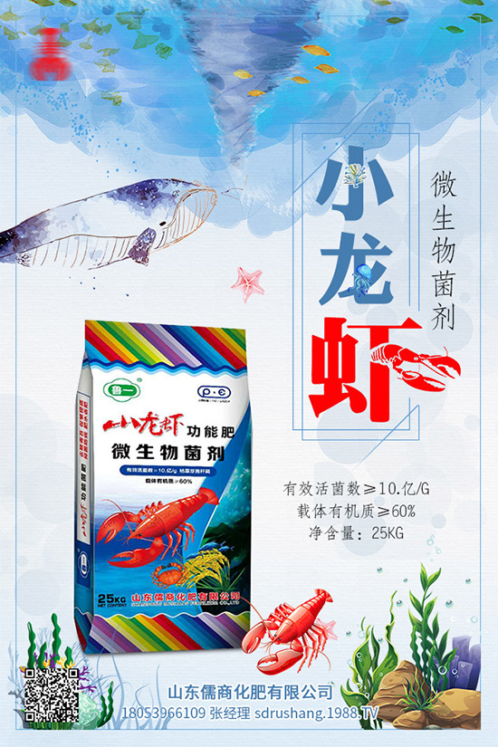 2020年4月23日近期一銨價(jià)格明穩(wěn)暗降!最新磷酸一銨行情走勢預(yù)測!