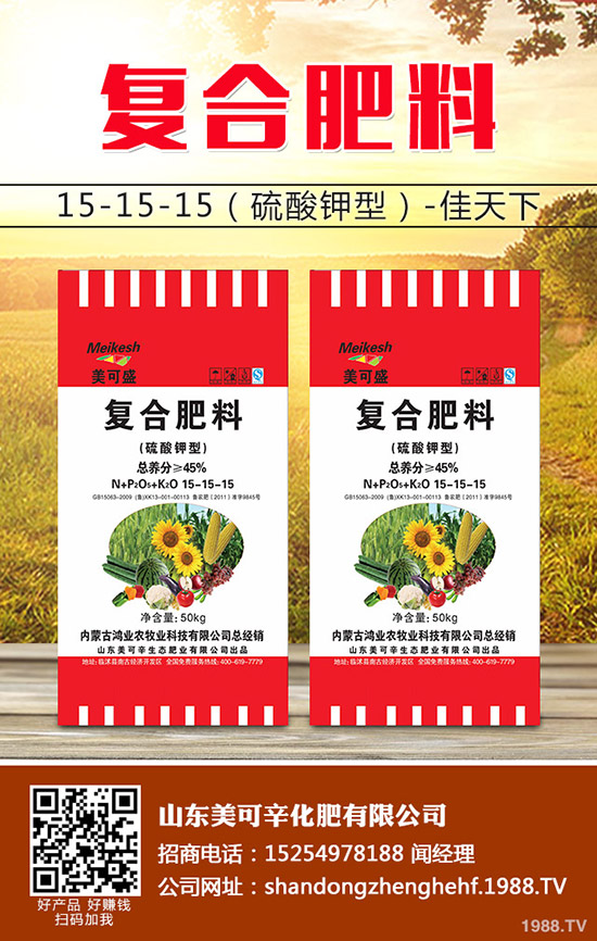 跌,還在跌,尿素價(jià)格一直要跌到5月?今日最新各地最新報(bào)價(jià)來了!