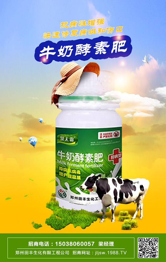 鐵線蕨怎么養(yǎng)長得好,鐵線蕨的養(yǎng)殖方法及養(yǎng)殖注意事項!