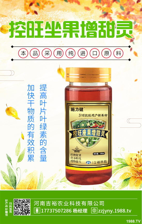區(qū)尿素主流出廠報價一覽