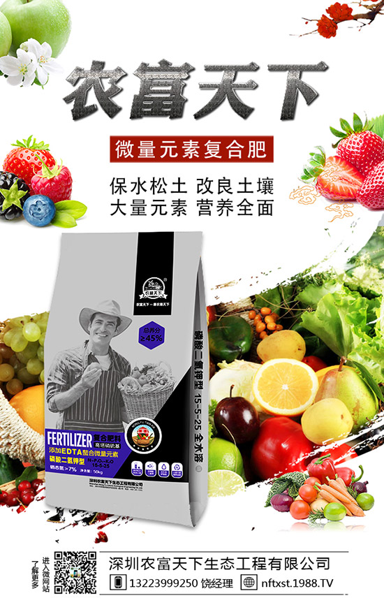 大姜死棵怎么回事?哪些原因?qū)е拢苛麓蠼芾硪c(diǎn)!