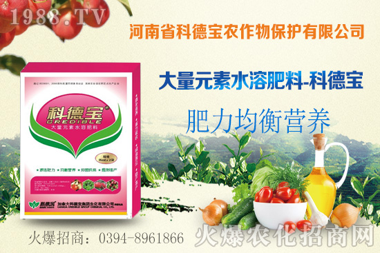 麥冬產地分布在哪?麥冬種植環(huán)境要求!