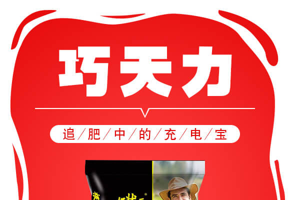 ɽ|(j)W(wng)(lin)䷽޹˾a(chn)ƷԔ(y)1_01