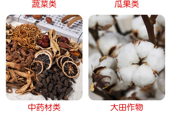 ɽ|(j)W(wng)(lin)䷽޹˾a(chn)ƷԔ(y)1_06
