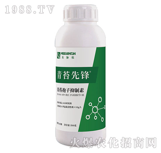 青苔對農(nóng)作物的危害,防治青苔的產(chǎn)品有哪些?
