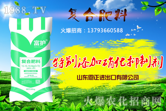 山東恩正怎么樣？公司有什么優(yōu)勢？有哪些主推產(chǎn)品？