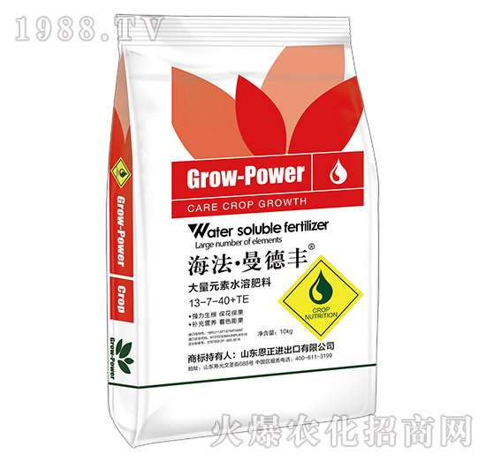 山東恩正怎么樣？公司有什么優(yōu)勢？有哪些主推產(chǎn)品？