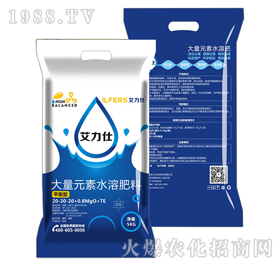 改善品質(zhì)，長(zhǎng)效！以色列艾力仕“大量元素水溶肥料”！