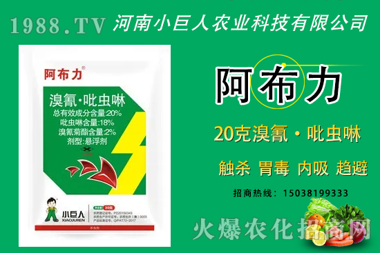 20%衤xЩx20%衤xđ÷