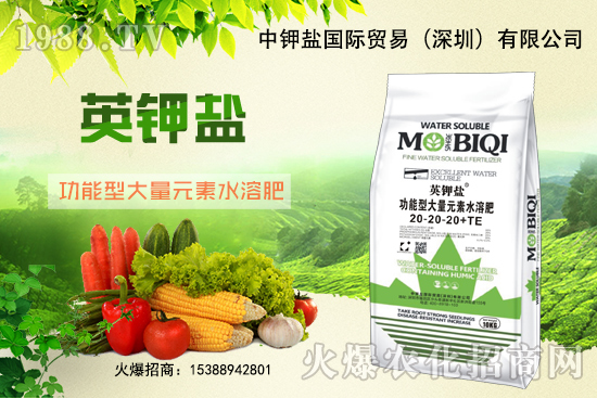 大量元素水溶肥施用幾天有效果?大量元素水溶肥使用注意事項有哪些?