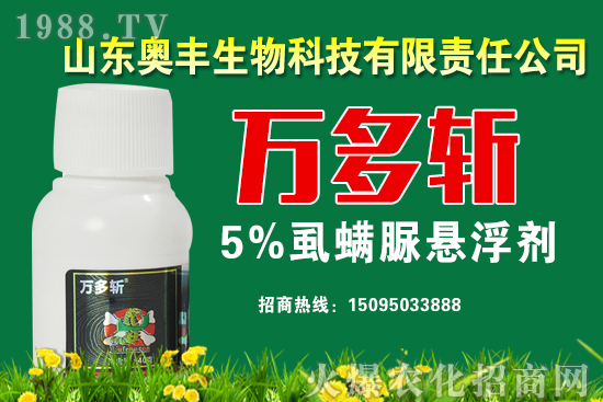 2020年都有哪些種植業(yè)補貼政策?具體補貼多少呢?