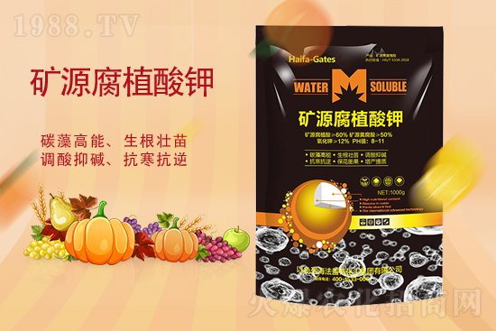 鉀肥是漲還是跌?10月19日鉀肥價(jià)格行情