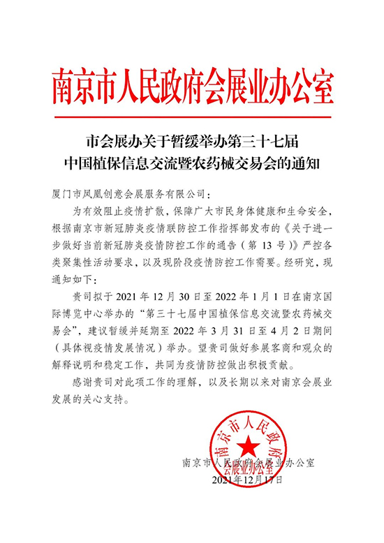 ȫ(gu)(hu)1