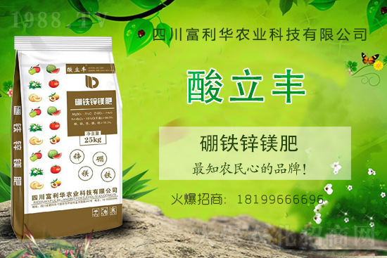 化肥價(jià)格上漲,2021年6月18日化肥價(jià)格日報(bào)