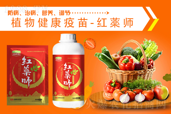二銨價(jià)格高位堅(jiān)挺,2021.9.4今日磷銨價(jià)格行情: