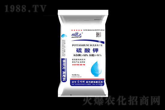2022年2月10日國內(nèi)鉀肥價(jià)格行情快訊